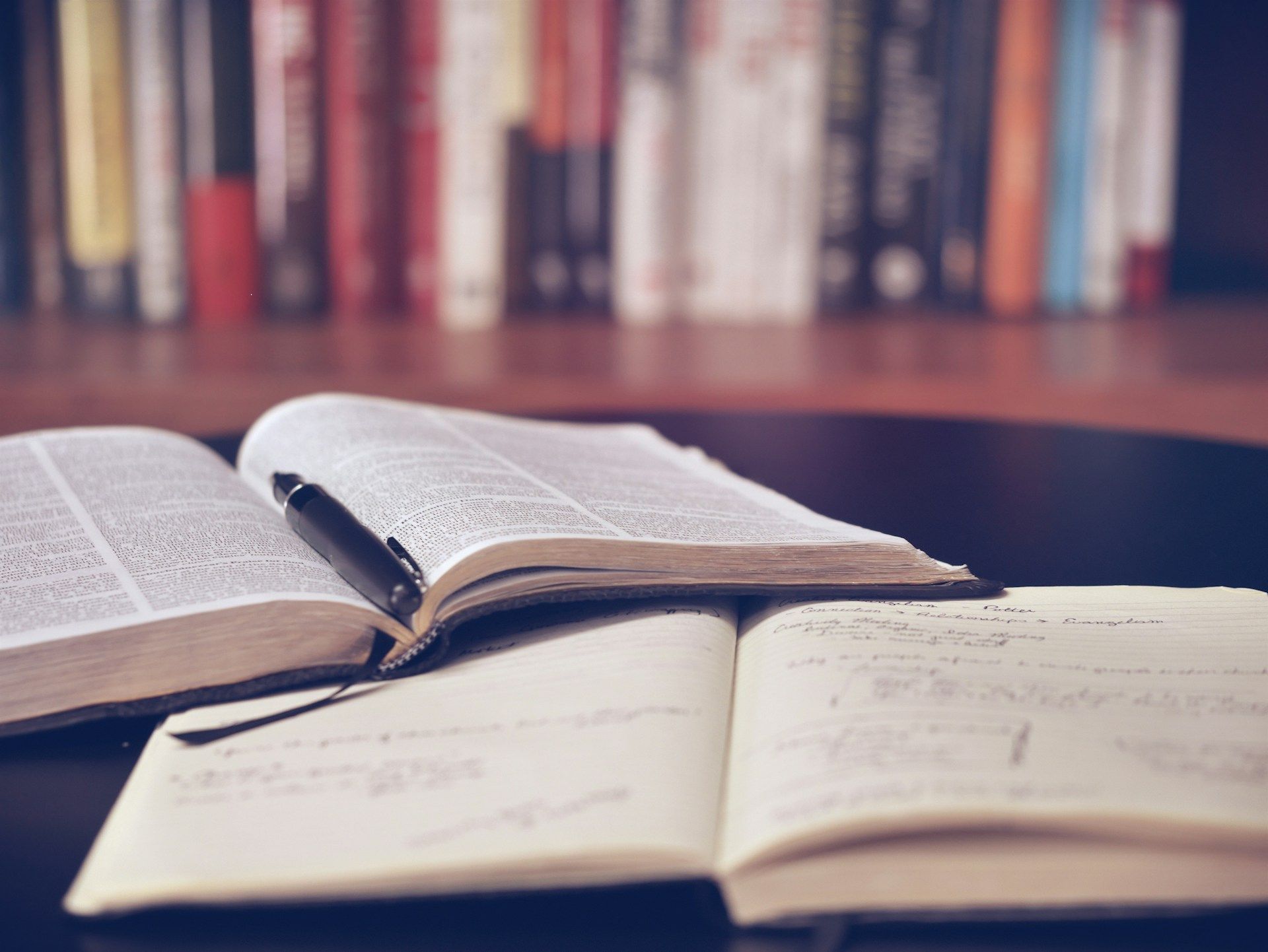 Чтение книг
