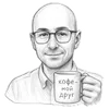 Андрей Серегин